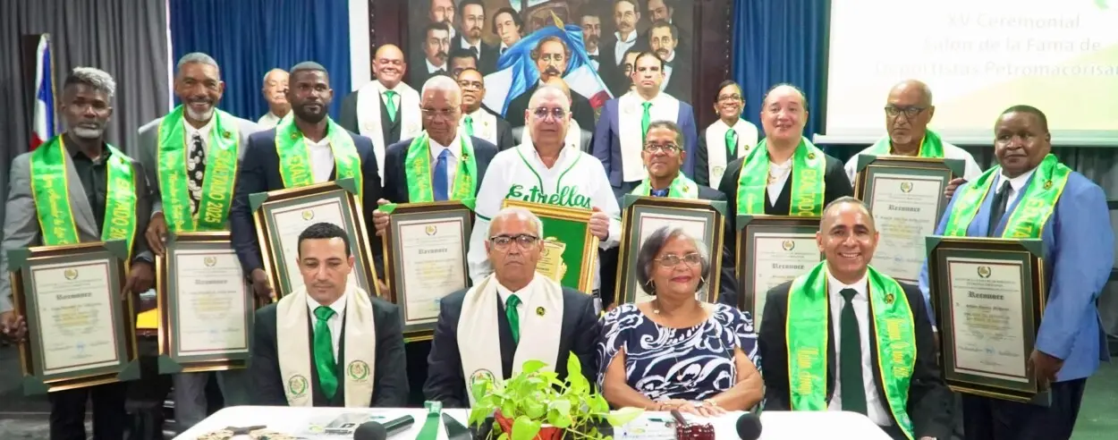 salon-de-la-fama-spm-exalta-a-sus-heroes-inmortales-del-2025